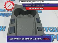 Накладка консоли Nissan Leaf 689223NA1A. Подстаканник. В сборе.
