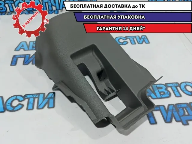 Кожух рулевой колонки нижний Nissan Leaf 484703NC0A.