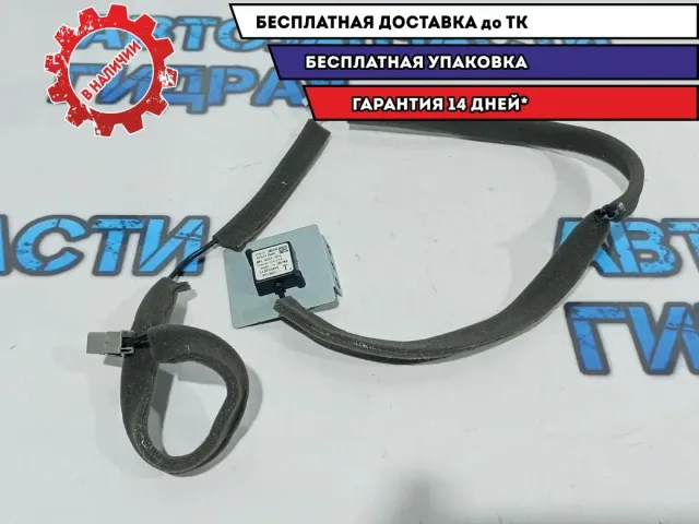 Антенна Nissan Leaf 259753NC0A.
