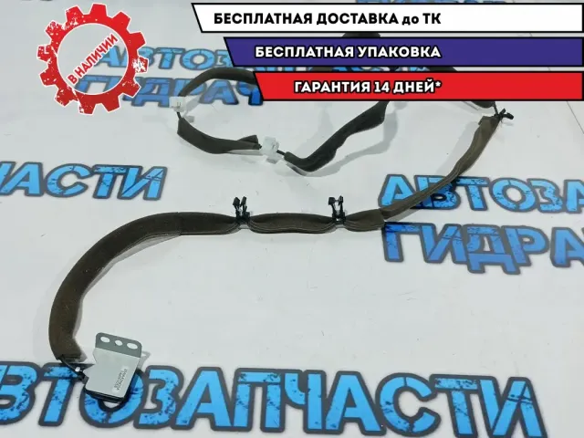 Антенна Nissan Leaf 259A43NC0A.