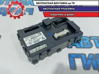 Блок управления Nissan Leaf 284B11KL1A.