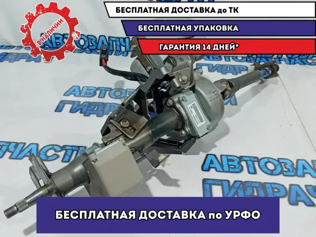 Колонка рулевая Nissan Leaf 488103NB0A.