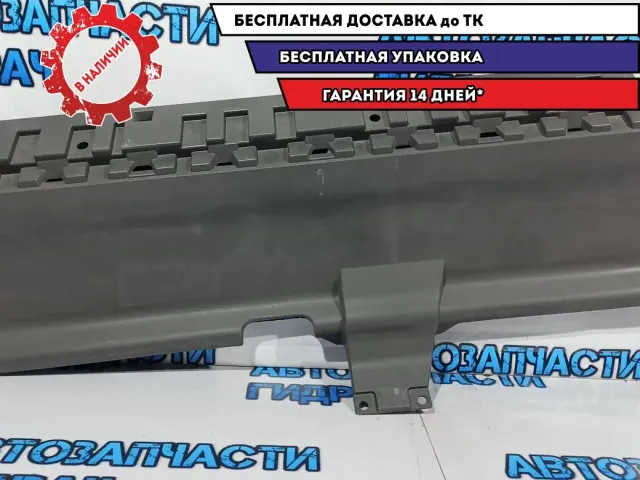 Обшивка багажника Nissan Leaf 849093NA0A. Царапины.