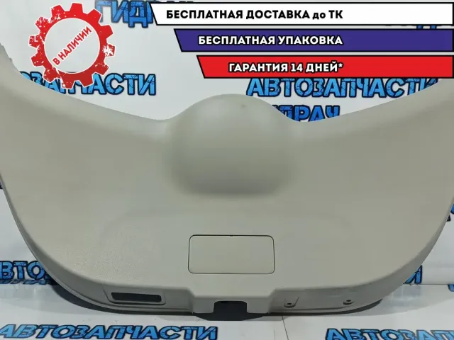 Обшивка двери багажника Nissan Leaf 909013NA0A. Царапины.