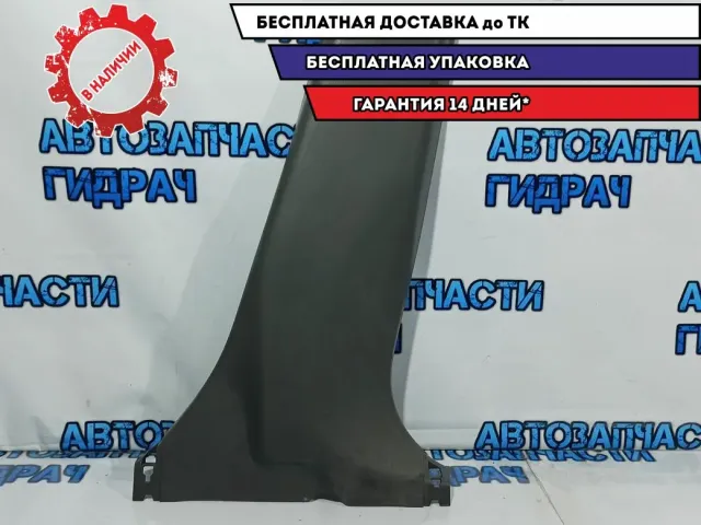 Обшивка стойки средней правой нижняя Nissan Leaf 769153NA0A. Потертость.