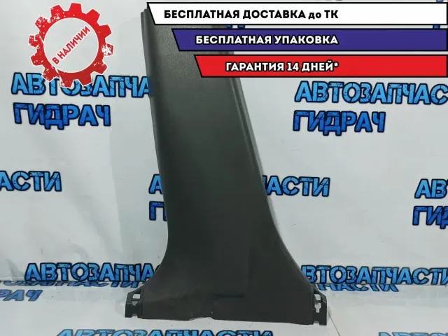Обшивка стойки средней левой нижняя Nissan Leaf 769163NA0A. Потертость.