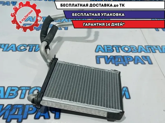 Радиатор отопителя Nissan Leaf 271401KL0A.