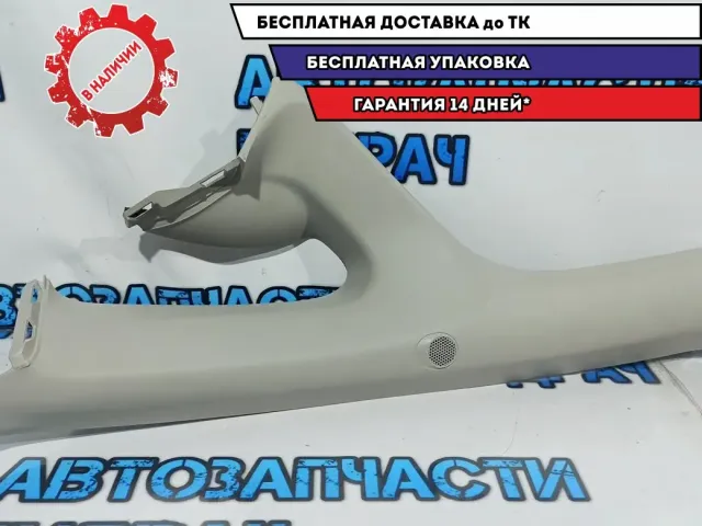 Обшивка стойки передней левой Nissan Leaf 769123NA0A.