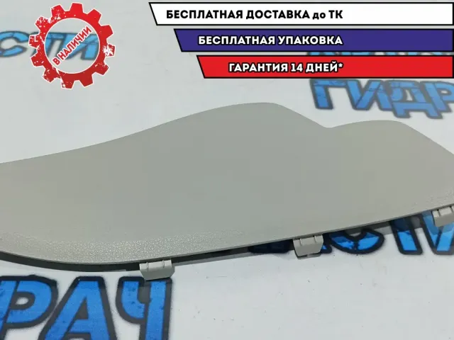 Накладка на торпеда правая Nissan Leaf 684983NA0A.