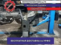 Лонжерон передний левый Nissan Leaf 641813NA0A.