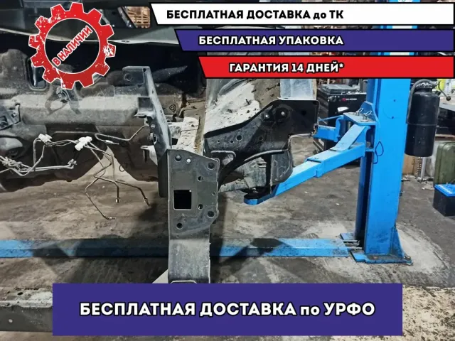 Лонжерон передний левый Nissan Leaf 641813NA0A.
