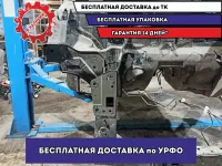Лонжерон передний правый Nissan Leaf 641803NA0A.