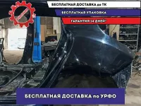 Крыло заднее левое Nissan Leaf G81013NAMA. Ремонтировалось, есть шпаклевка.