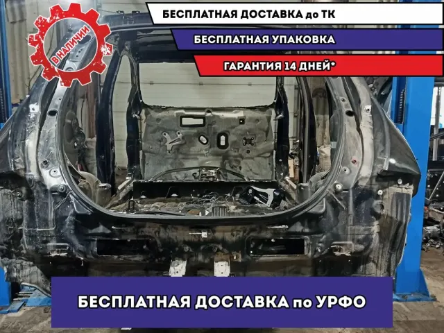 Панель задняя Nissan Leaf 791103NC1A. Дефект, ремонтировалась.