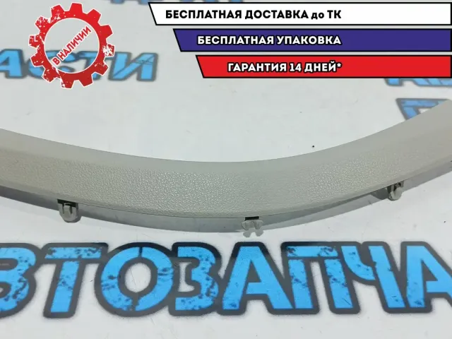Накладка датчика Nissan Leaf 682353NB0A. На торпедо.