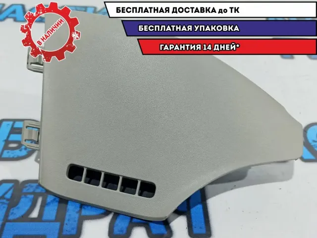 Накладка на торпедо левая Nissan Leaf 681353NA0A. Воздуховода.