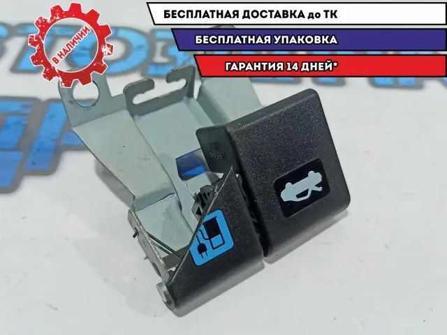 Ручка открывания капота Nissan Leaf 656213NA0A.