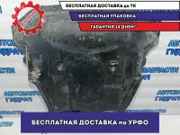 Защита двигателя Nissan Leaf 758923NA0A. Дефект.