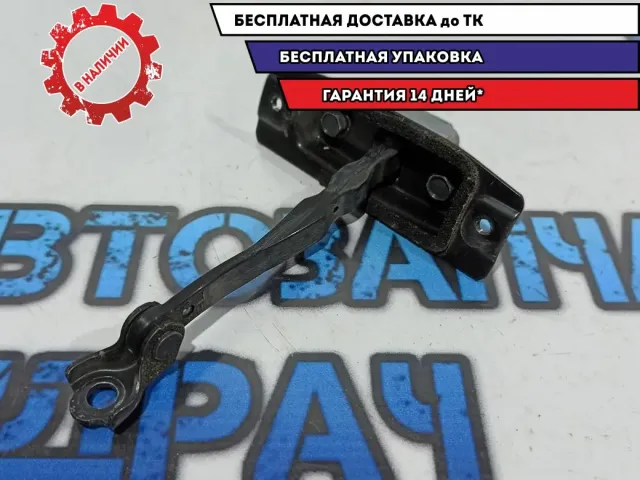 Ограничитель двери передней Nissan Leaf .