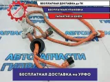 Провод высоковольтный Nissan Leaf 297A63NA0C.