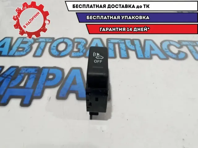 Кнопка выключения звукового сигнала Nissan Leaf 251723NA0B.