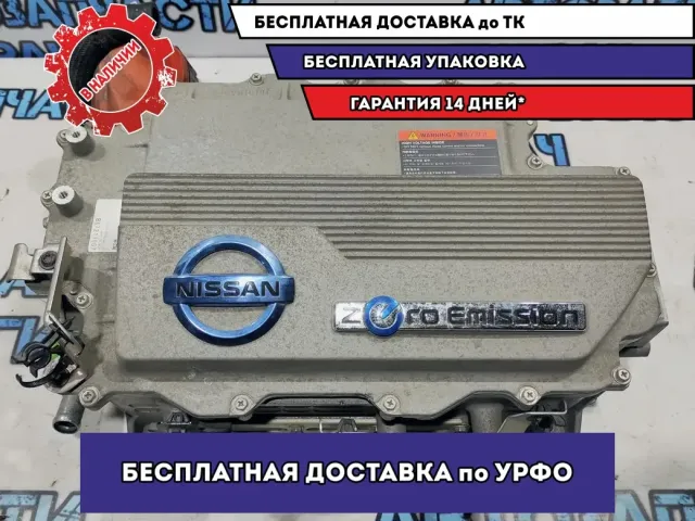 Инвертор Nissan Leaf 291A03NA0A.