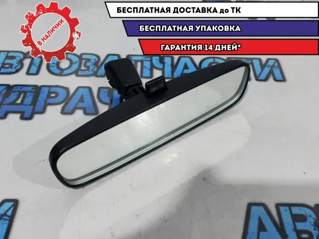 Зеркало заднего вида салонное Nissan Leaf 963211HH0A.