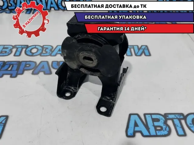 Опора КПП задняя Nissan Leaf 113203NF0A.