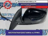 Зеркало левое Nissan Leaf 963023NE0A. 5 контактов.