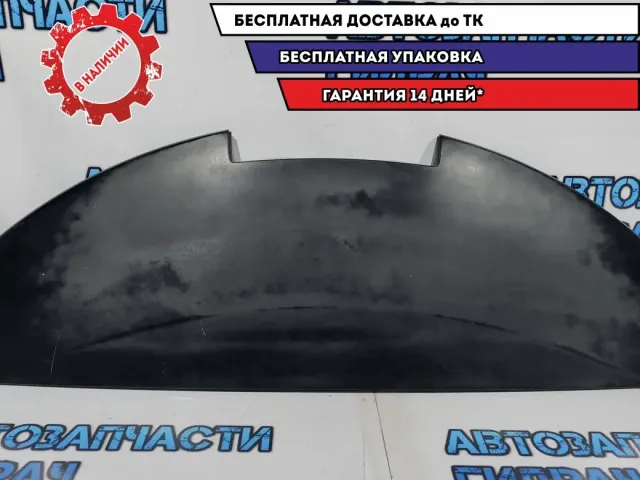 Спойлер двери багажника Nissan Leaf 960323NA1C.