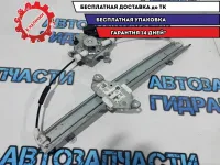Стеклоподъемник электрический передний левый Nissan Leaf 807213NA0A.