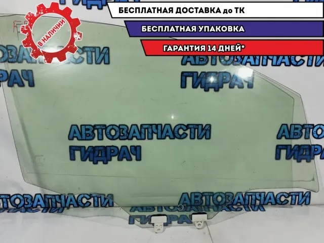 Стекло двери передней правой Nissan Leaf 803003NA0A.