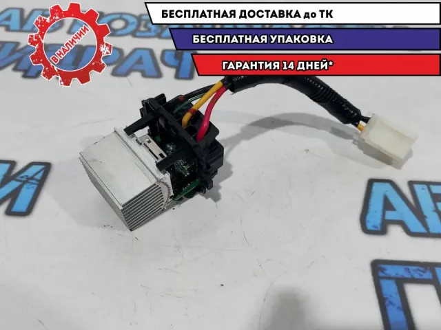 Сопротивление отопителя Nissan Leaf 272063NA0A.