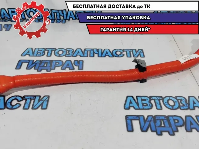 Провод высоковольтный Nissan Leaf 297A63NA1E.