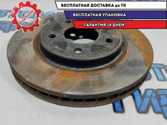 Диск тормозной передний Nissan Leaf 402063NA0A.