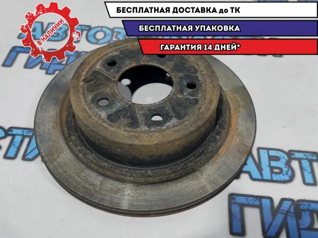 Диск тормозной задний Nissan Leaf 432068H701.