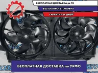 Диффузор радиатора Nissan Leaf 214813NA0A. Без блока управления.