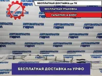 Трубка охлаждающей жидкости Nissan Leaf 215113NA2A.