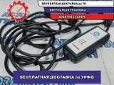 Зарядный кабель Nissan Leaf 296903NA1A.