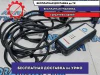 Зарядный кабель Nissan Leaf 296903NA1A.