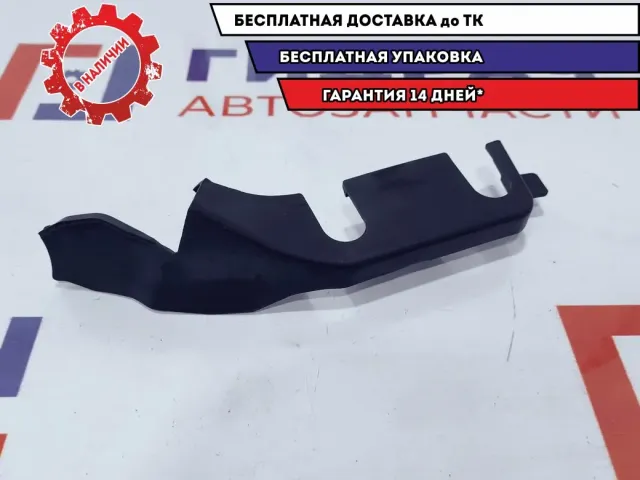 Накладка решетки стеклоочистителя правая Nissan Leaf 65450-3NA0A.