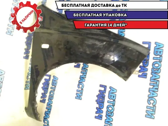 Крыло переднее правое Nissan Micra