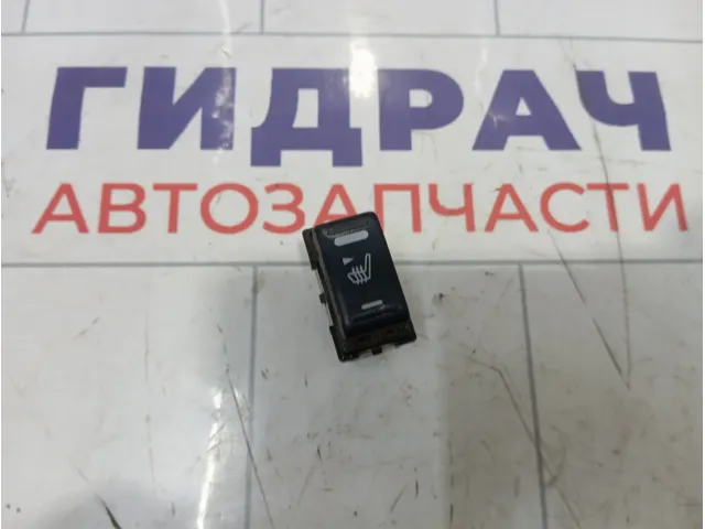 Кнопка обогрева сидений правая Nissan Note 25500AX600