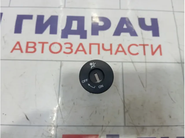 Выключатель AIR BAG Nissan Note 25585BC600
