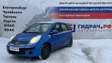 Крышка форсунки омывателя правая Nissan Note 286589U000