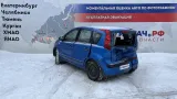 Крышка форсунки омывателя правая Nissan Note 286589U000