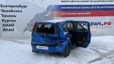 Крышка форсунки омывателя правая Nissan Note 286589U000