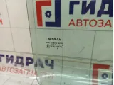 Стекло двери передней правой Nissan Note 803009U000