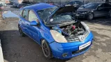 Динамик левый Nissan Note 281499U00A