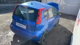Динамик левый Nissan Note 281499U00A